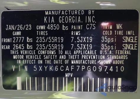 2023 Kia Sportage X-Line из США, поврежденный, VIN 5XYK6CAF7PG097410